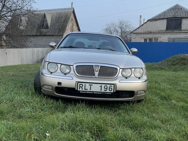 Бежевый Ровер 75, объемом двигателя 2 л и пробегом 218 тыс. км за 1750 $, фото 5 на Automoto.ua