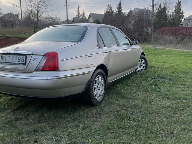 Бежевый Ровер 75, объемом двигателя 2 л и пробегом 218 тыс. км за 1750 $, фото 4 на Automoto.ua