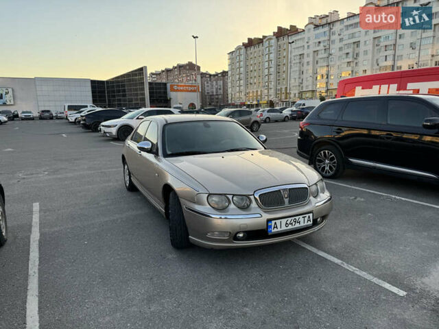 Бежевий Ровер 75, об'ємом двигуна 1.8 л та пробігом 208 тис. км за 5200 $, фото 5 на Automoto.ua