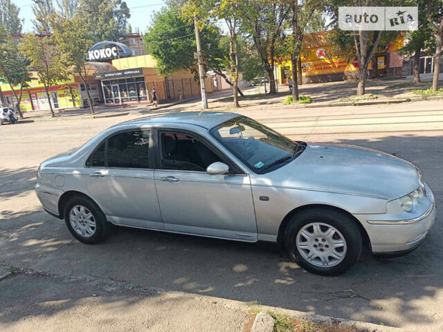 Ровер 75, объемом двигателя 2 л и пробегом 380 тыс. км за 3500 $, фото 1 на Automoto.ua