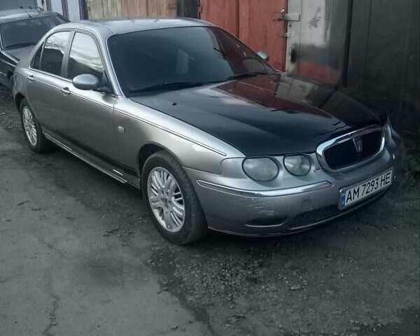 Сірий Ровер 75, об'ємом двигуна 2 л та пробігом 230 тис. км за 2750 $, фото 4 на Automoto.ua