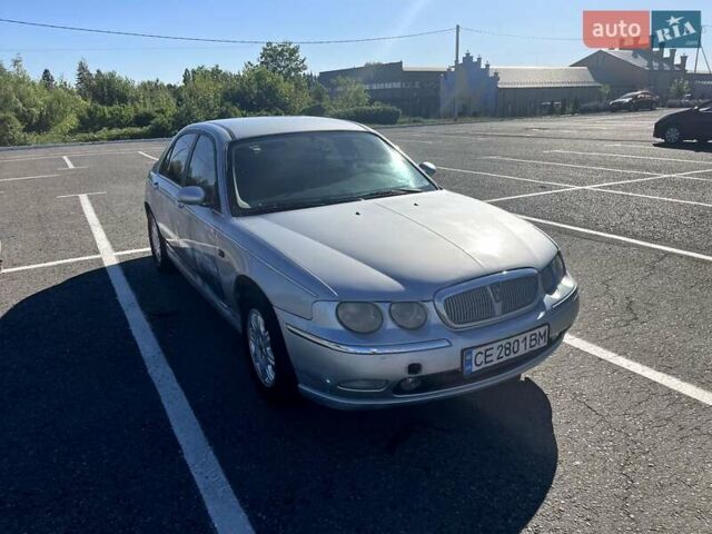 Ровер 75 1999 в Черновцах на Automoto.ua Серый Ровер 75, объемом двигателя 1.95 л и пробегом 399 тыс. км за 3100 $, фото 9 на Automoto.ua