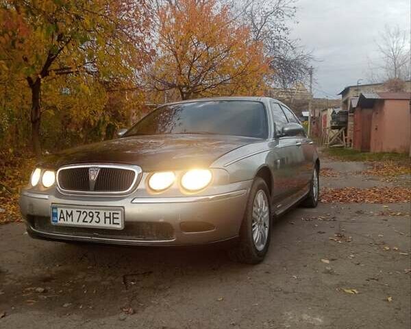 Сірий Ровер 75, об'ємом двигуна 2 л та пробігом 230 тис. км за 2750 $, фото 14 на Automoto.ua