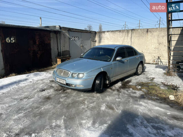 Серый Ровер 75, объемом двигателя 2.5 л и пробегом 243 тыс. км за 3500 $, фото 1 на Automoto.ua