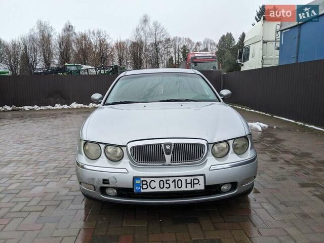 Серый Ровер 75, объемом двигателя 2 л и пробегом 250 тыс. км за 2999 $, фото 9 на Automoto.ua