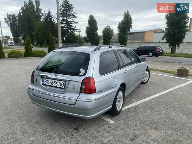 Серый Ровер 75, объемом двигателя 2 л и пробегом 246 тыс. км за 3700 $, фото 5 на Automoto.ua