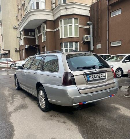 Серый Ровер 75, объемом двигателя 1.95 л и пробегом 353 тыс. км за 2799 $, фото 2 на Automoto.ua