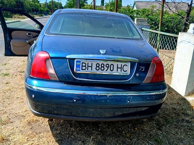 Ровер 75 1999 в Овидиополе на Automoto.ua Синий Ровер 75, объемом двигателя 2 л и пробегом 333 тыс. км за 2900 $, фото 2 на Automoto.ua