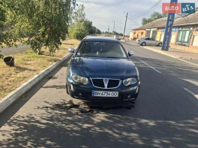 Синий Ровер 75, объемом двигателя 2 л и пробегом 282 тыс. км за 3200 $, фото 1 на Automoto.ua