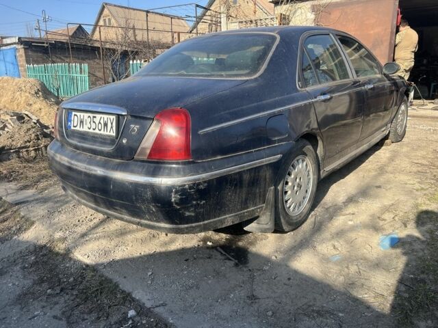 Синий Ровер 75, объемом двигателя 2 л и пробегом 100 тыс. км за 800 $, фото 3 на Automoto.ua