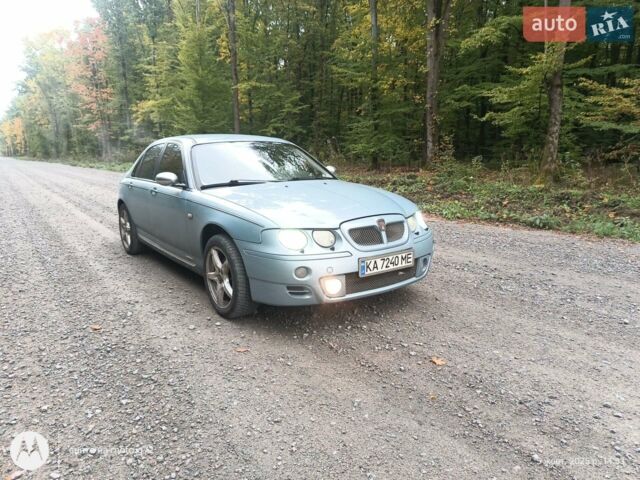 Синий Ровер 75, объемом двигателя 2 л и пробегом 230 тыс. км за 4020 $, фото 6 на Automoto.ua