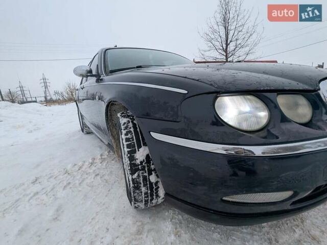 Синий Ровер 75, объемом двигателя 2 л и пробегом 300 тыс. км за 2999 $, фото 49 на Automoto.ua