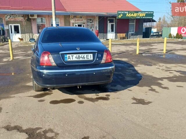 Синій Ровер 75, об'ємом двигуна 1.95 л та пробігом 360 тис. км за 3000 $, фото 2 на Automoto.ua
