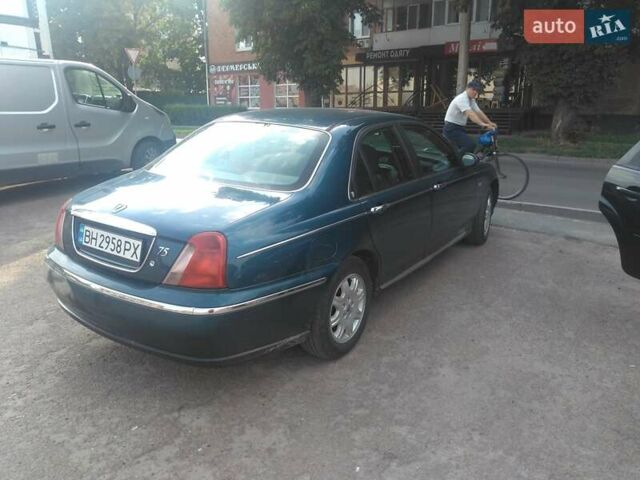 Синий Ровер 75, объемом двигателя 2 л и пробегом 300 тыс. км за 3000 $, фото 2 на Automoto.ua