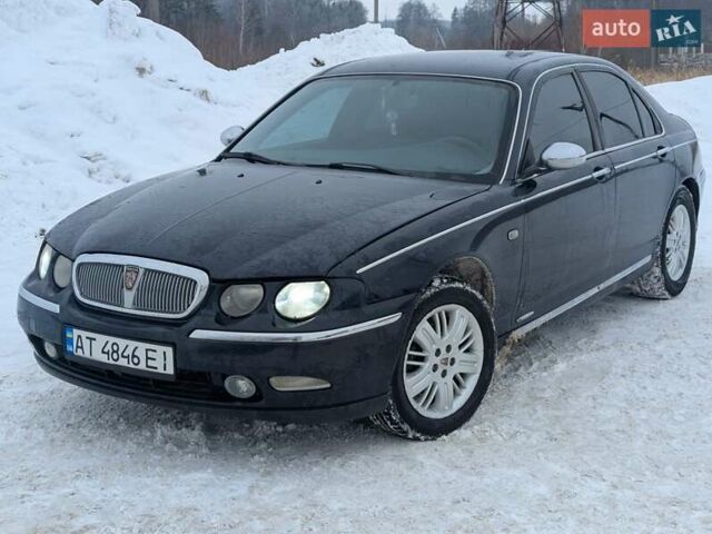 Синий Ровер 75, объемом двигателя 2 л и пробегом 300 тыс. км за 2999 $, фото 10 на Automoto.ua