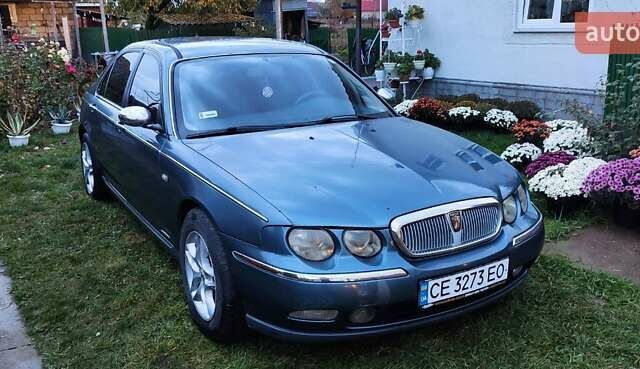 Синий Ровер 75, объемом двигателя 1.95 л и пробегом 329 тыс. км за 3500 $, фото 1 на Automoto.ua