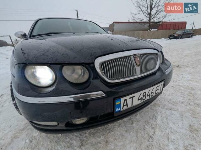 Синий Ровер 75, объемом двигателя 2 л и пробегом 300 тыс. км за 2999 $, фото 52 на Automoto.ua