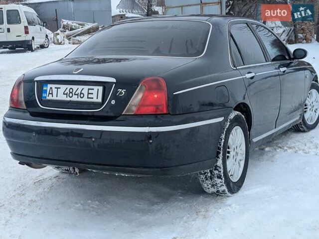 Синий Ровер 75, объемом двигателя 2 л и пробегом 300 тыс. км за 2999 $, фото 5 на Automoto.ua