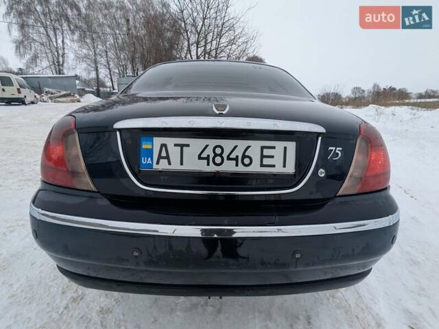 Синий Ровер 75, объемом двигателя 2 л и пробегом 300 тыс. км за 2999 $, фото 16 на Automoto.ua