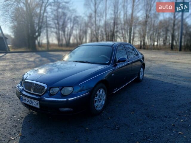 Синий Ровер 75, объемом двигателя 2 л и пробегом 378 тыс. км за 3700 $, фото 2 на Automoto.ua
