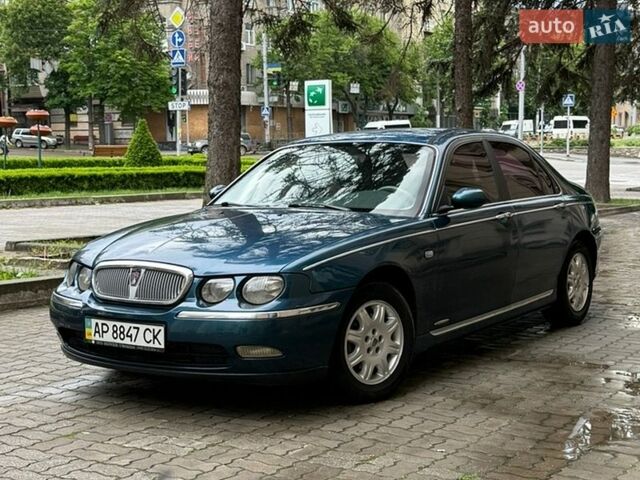 Синій Ровер 75, об'ємом двигуна 2 л та пробігом 251 тис. км за 2850 $, фото 1 на Automoto.ua