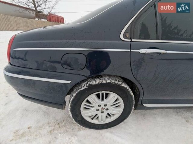 Синий Ровер 75, объемом двигателя 2 л и пробегом 300 тыс. км за 2999 $, фото 44 на Automoto.ua