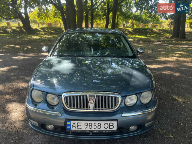 Синій Ровер 75, об'ємом двигуна 2 л та пробігом 180 тис. км за 2750 $, фото 1 на Automoto.ua