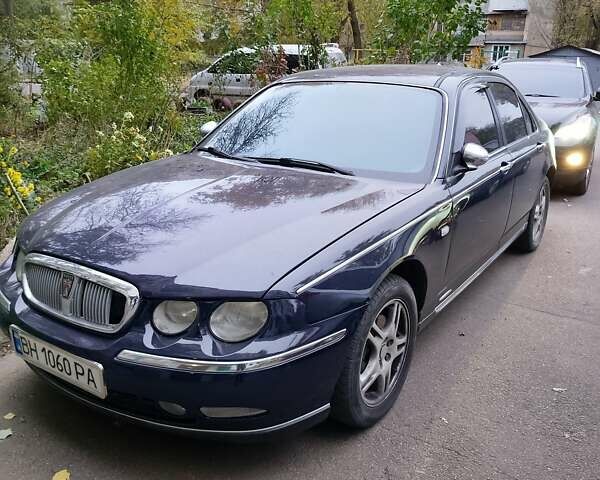 Синій Ровер 75, об'ємом двигуна 2.5 л та пробігом 281 тис. км за 4500 $, фото 2 на Automoto.ua