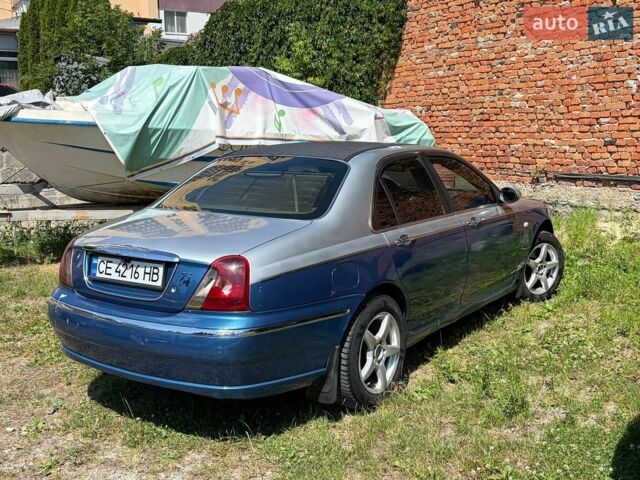 Синий Ровер 75, объемом двигателя 1.95 л и пробегом 300 тыс. км за 2999 $, фото 2 на Automoto.ua