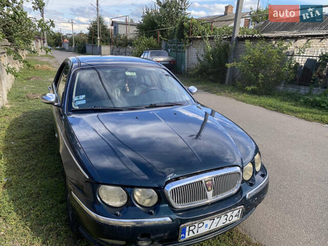 Синій Ровер 75, об'ємом двигуна 2 л та пробігом 285 тис. км за 1650 $, фото 4 на Automoto.ua