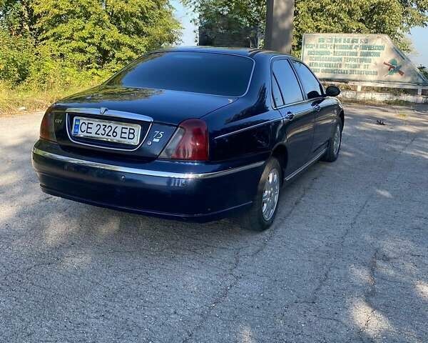 Синий Ровер 75, объемом двигателя 1.9 л и пробегом 265 тыс. км за 4300 $, фото 8 на Automoto.ua