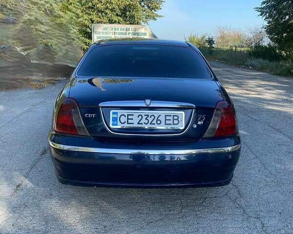 Синий Ровер 75, объемом двигателя 1.9 л и пробегом 265 тыс. км за 4300 $, фото 1 на Automoto.ua