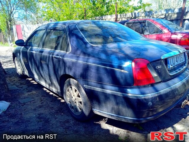 Синий Ровер 75, объемом двигателя 2 л и пробегом 200 тыс. км за 550 $, фото 3 на Automoto.ua