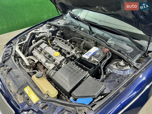 Синий Ровер 75, объемом двигателя 1.8 л и пробегом 260 тыс. км за 3800 $, фото 60 на Automoto.ua