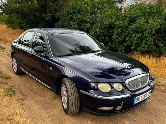 Синий Ровер 75, объемом двигателя 2 л и пробегом 300 тыс. км за 2700 $, фото 2 на Automoto.ua