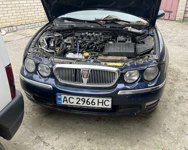 Синий Ровер 75, объемом двигателя 2 л и пробегом 236 тыс. км за 2000 $, фото 1 на Automoto.ua