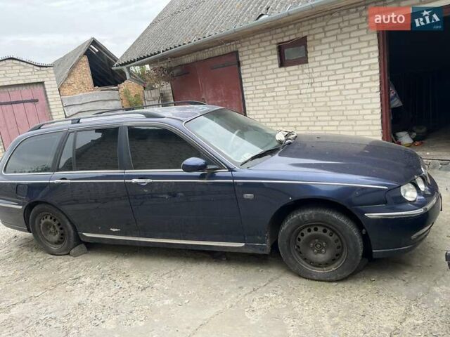 Синий Ровер 75, объемом двигателя 2 л и пробегом 236 тыс. км за 2000 $, фото 5 на Automoto.ua