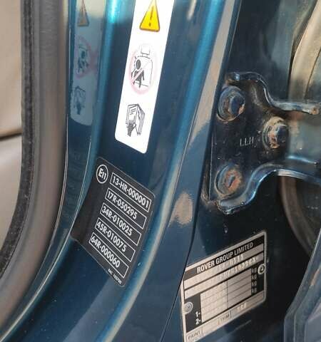 Зеленый Ровер 75, объемом двигателя 1.8 л и пробегом 222 тыс. км за 3800 $, фото 19 на Automoto.ua