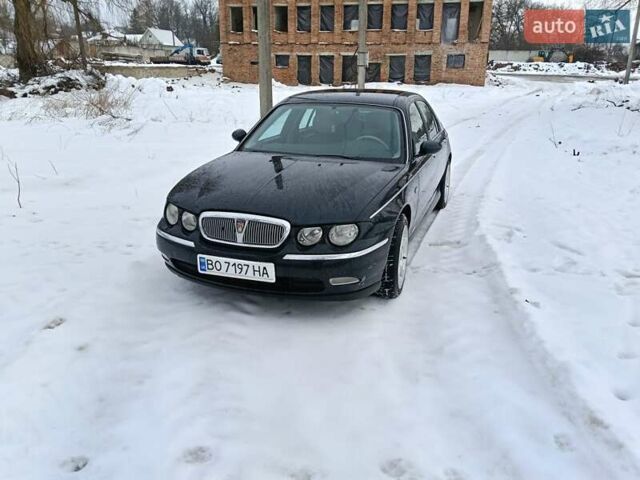 Зелений Ровер 75, об'ємом двигуна 2 л та пробігом 230 тис. км за 3100 $, фото 9 на Automoto.ua