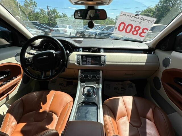 Білий Ровер Range Rover, об'ємом двигуна 2 л та пробігом 218 тис. км за 15950 $, фото 10 на Automoto.ua