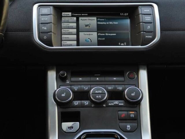 Серый Ровер Рендж Ровер, объемом двигателя 2 л и пробегом 239 тыс. км за 15000 $, фото 8 на Automoto.ua