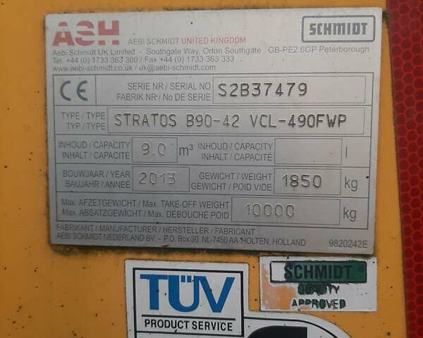 ШМИДТ Стратос, объемом двигателя 0 л и пробегом 125 тыс. км за 5990 $, фото 7 на Automoto.ua