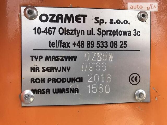 ШМИДТ Стратос, объемом двигателя 0 л и пробегом 1 тыс. км за 13000 $, фото 7 на Automoto.ua