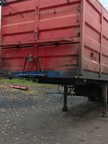 ШМИДТ S01 1998 в Носовке на Automoto.ua ШМИДТ S01, объемом двигателя 0 л и пробегом 0 тыс. км за 7500 $, фото 2 на Automoto.ua