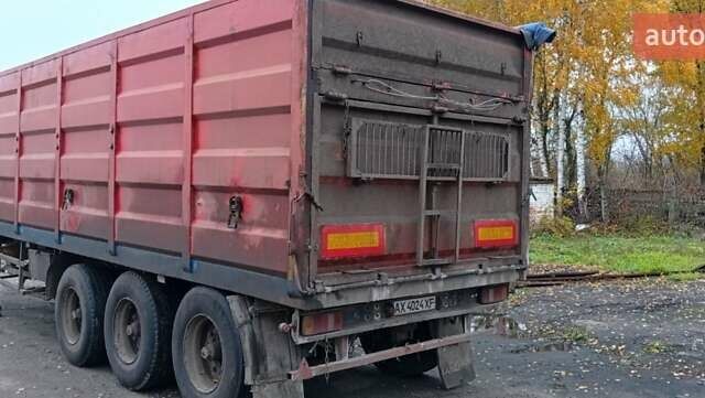 ШМИДТ S01 1998 в Носовке на Automoto.ua ШМИДТ S01, объемом двигателя 0 л и пробегом 0 тыс. км за 7500 $, фото 1 на Automoto.ua