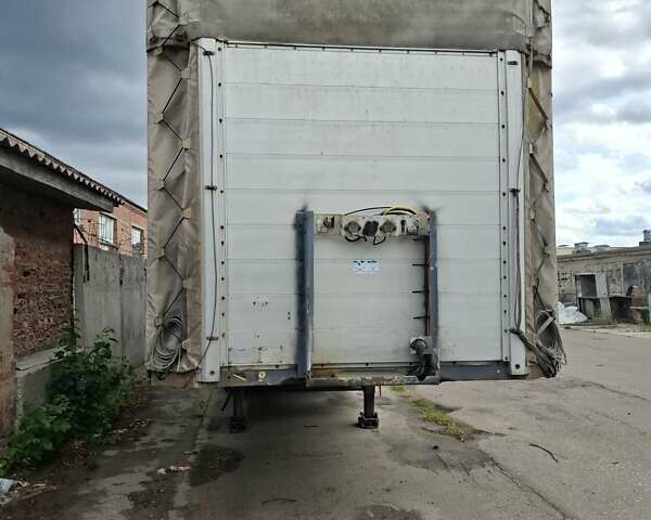 ШМІДТ S01, об'ємом двигуна 0 л та пробігом 0 тис. км за 4100 $, фото 1 на Automoto.ua