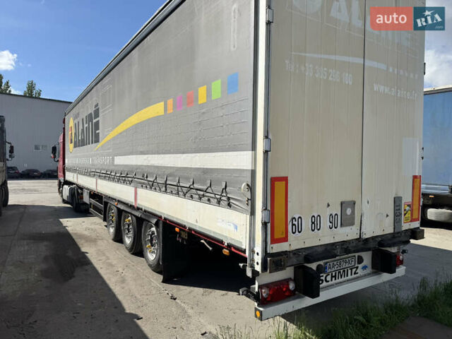 ШМІДТ S01, об'ємом двигуна 0 л та пробігом 0 тис. км за 10000 $, фото 3 на Automoto.ua