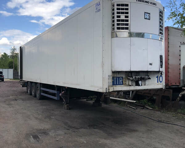 ШМИДТ SKO, объемом двигателя 0 л и пробегом 500 тыс. км за 7500 $, фото 1 на Automoto.ua