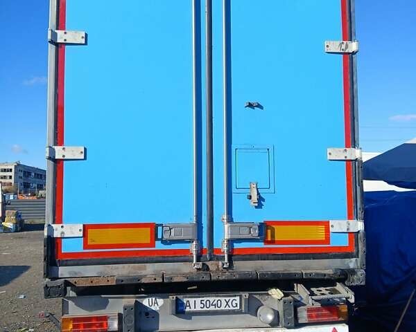 ШМИДТ SKO, объемом двигателя 0 л и пробегом 0 тыс. км за 8500 $, фото 3 на Automoto.ua