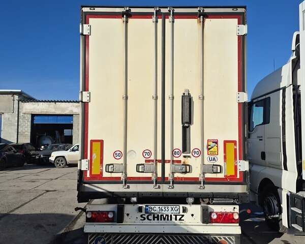 ШМИДТ SKO, объемом двигателя 0 л и пробегом 550 тыс. км за 20500 $, фото 3 на Automoto.ua